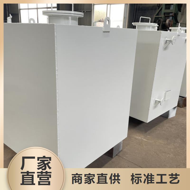 雙層油罐、雙層油罐廠家-質量保證