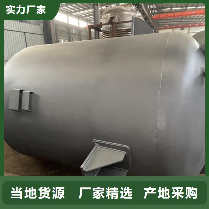 注重雙層油罐質(zhì)量的廠家