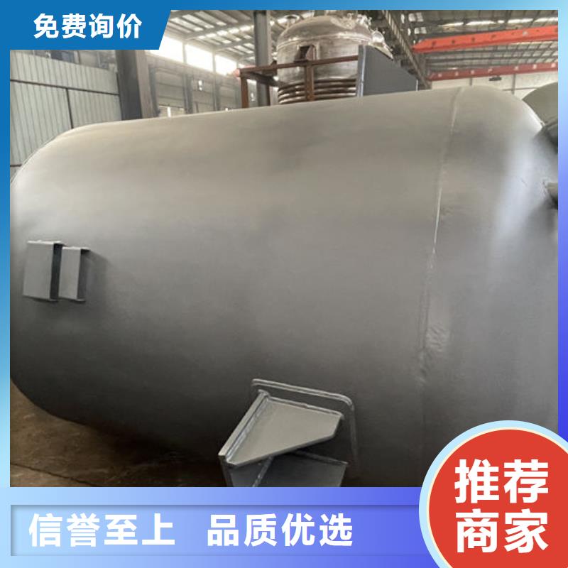 找雙層油罐生產(chǎn)廠家