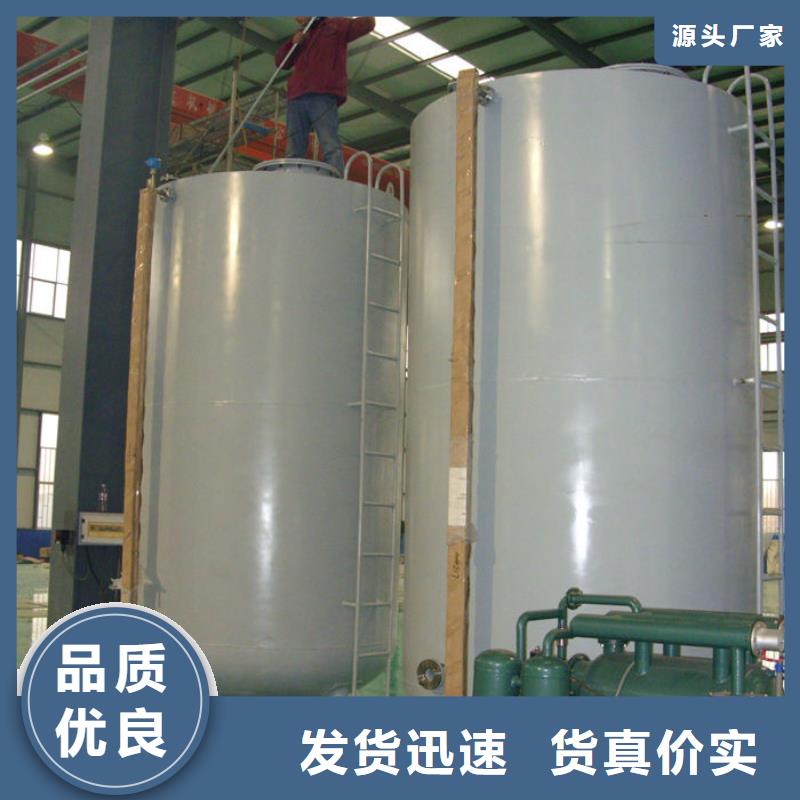 供應(yīng)批發(fā)雙層油罐-優(yōu)質(zhì)