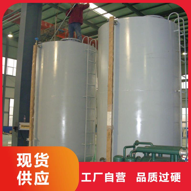 变压器油罐生产厂家