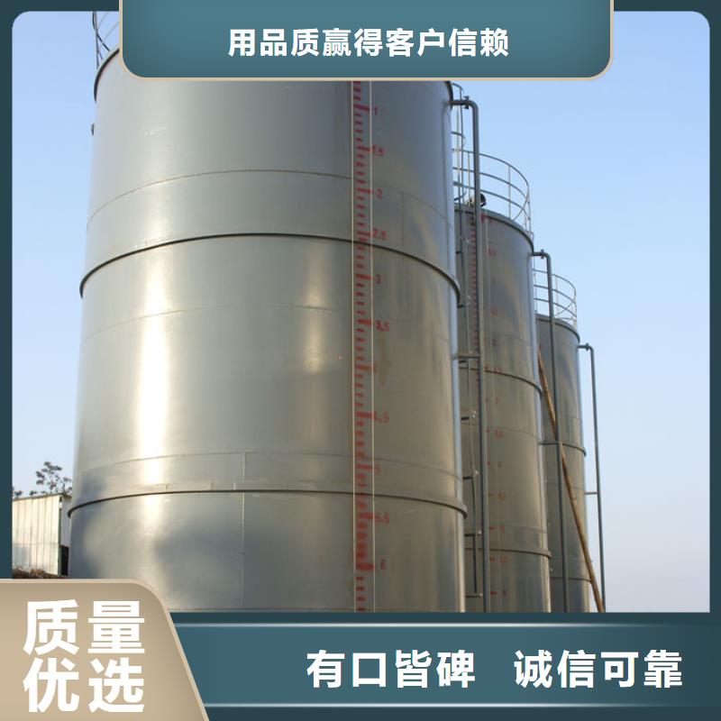 雄縣廢液罐
