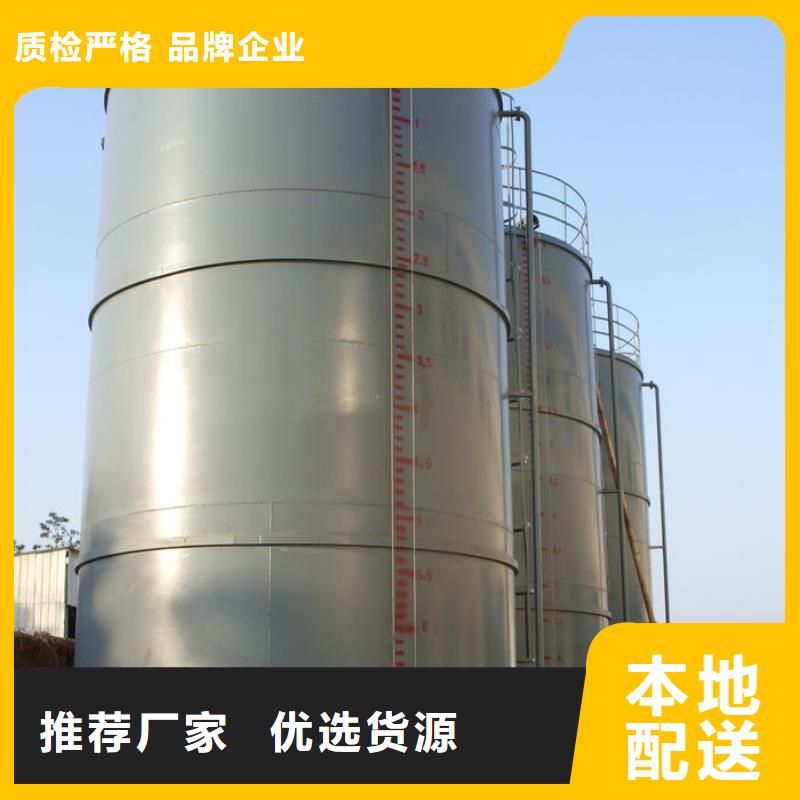雙層油罐價(jià)格公道