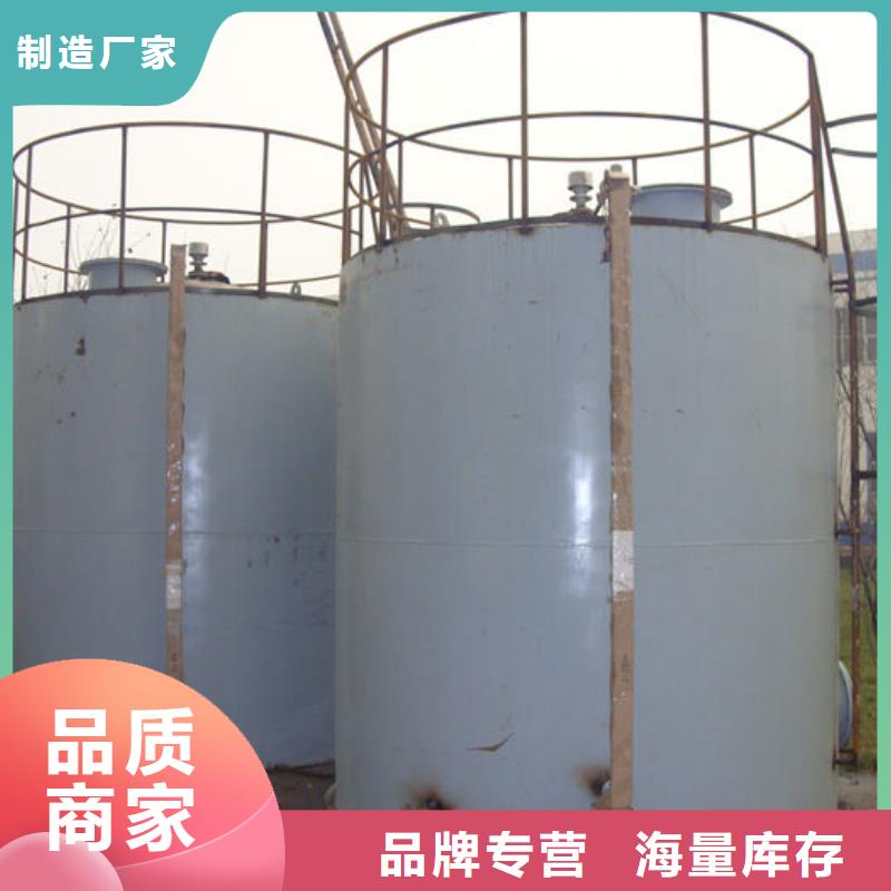 浸漆罐定制