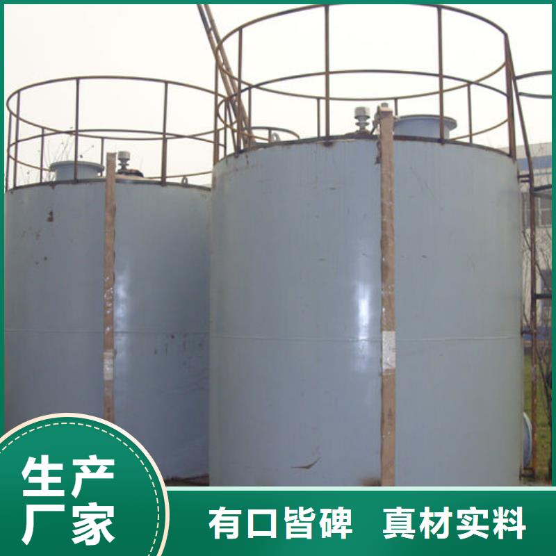 雙層油罐廠家直銷-值得信賴