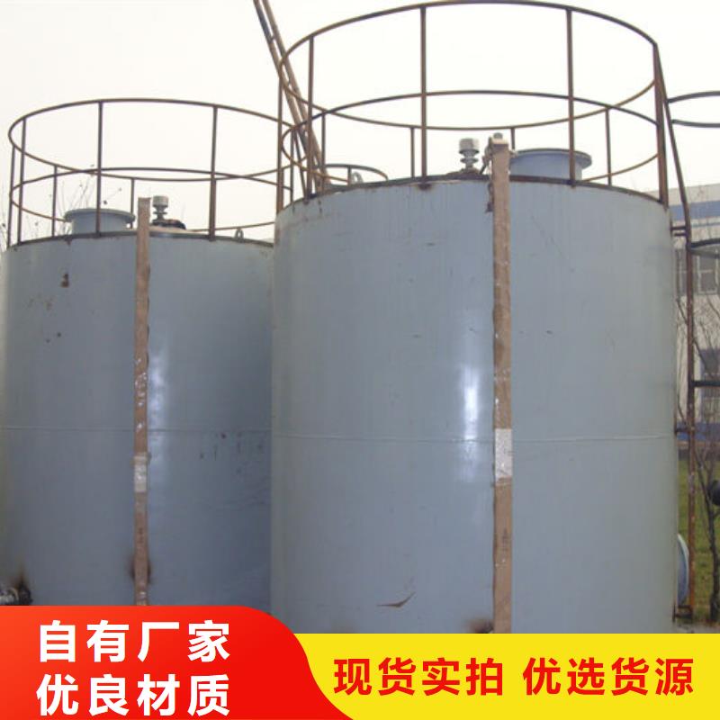 雙層油罐不滿意可退貨