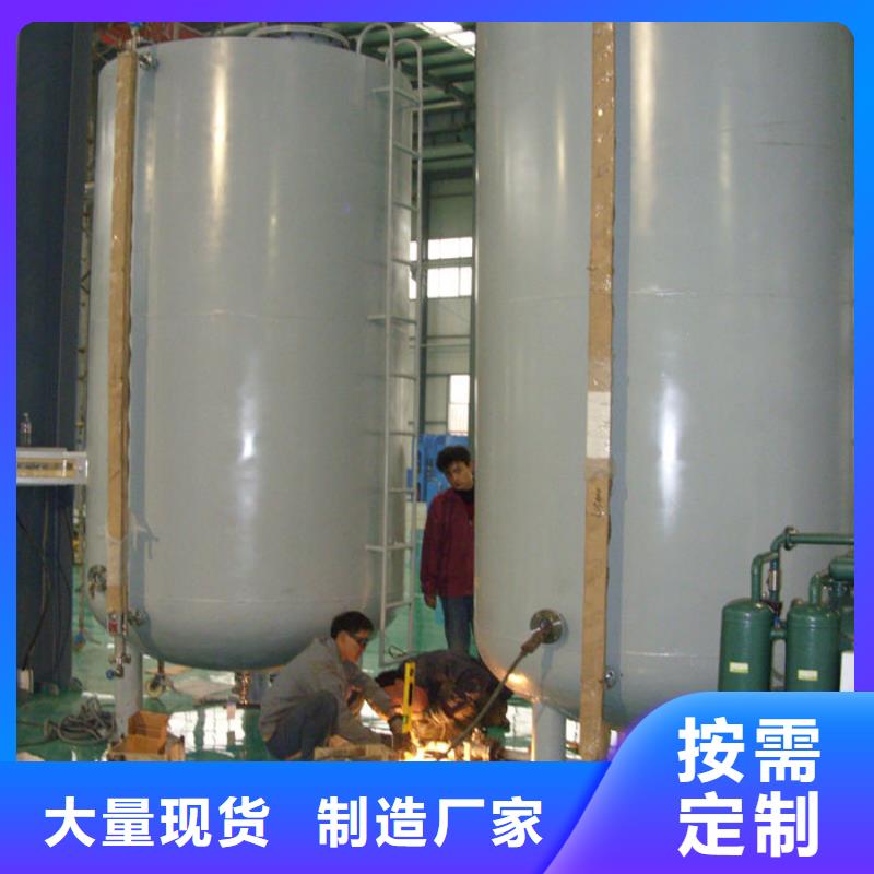 雙層油罐廠家價格低