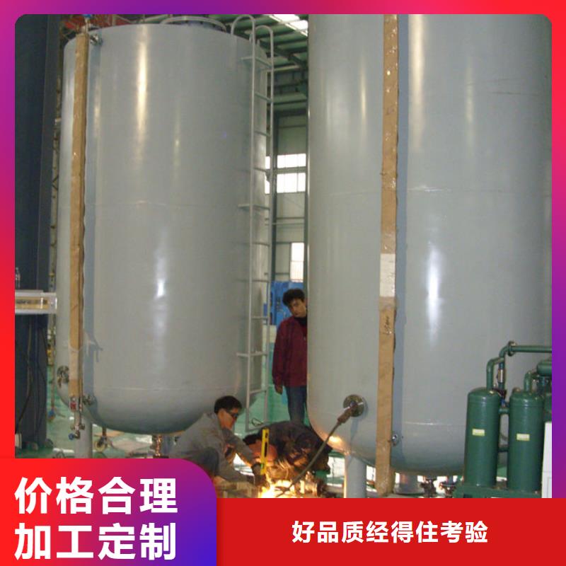 雙層油罐、雙層油罐廠家直銷-型號齊全