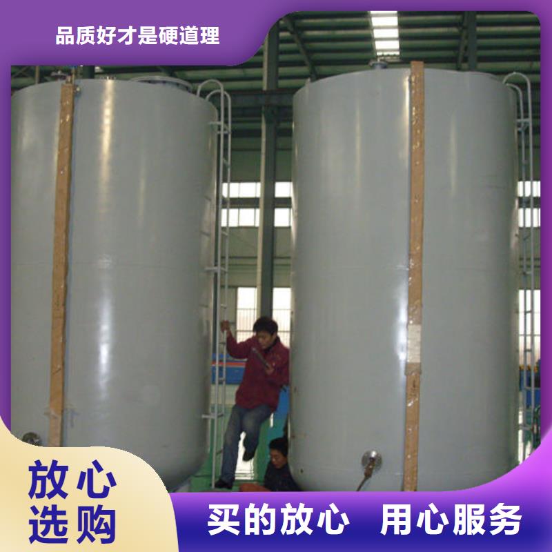發(fā)貨速度快的雙層油罐銷售廠家