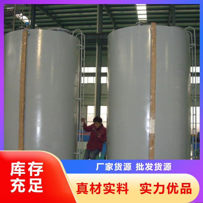 雙層油罐出廠價(jià)