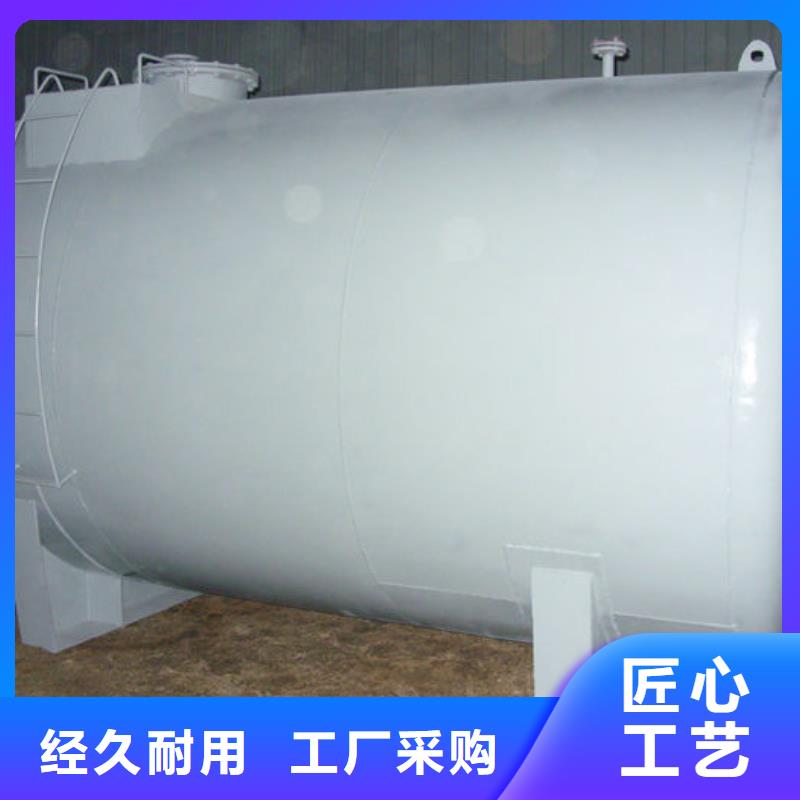 雙層油罐源頭廠商