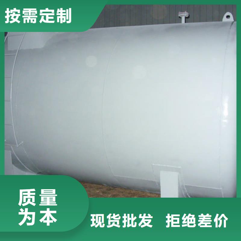 變壓器油罐定制