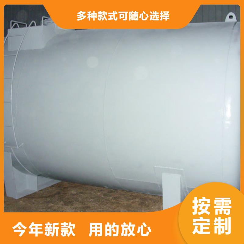 雙層油罐限時(shí)優(yōu)惠