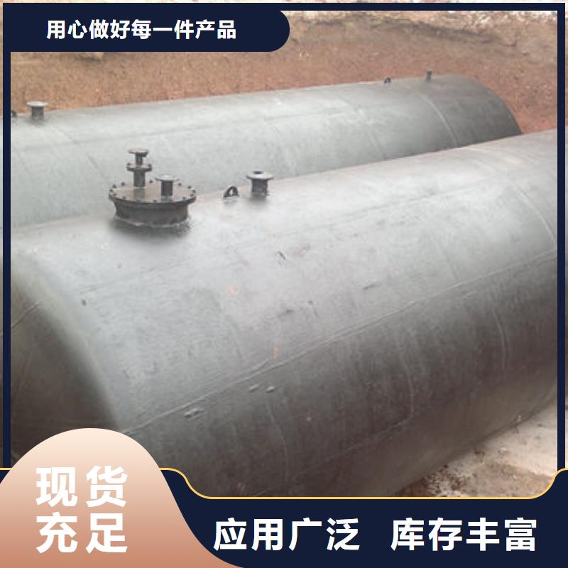 誠(chéng)信供應(yīng)雙層油罐的廠家
