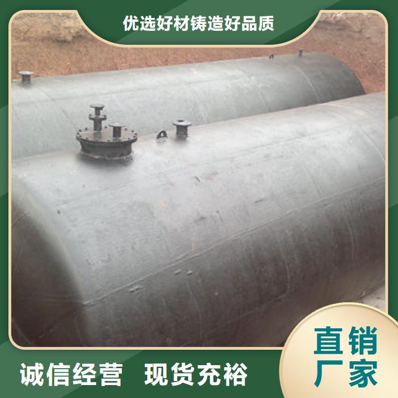 批發(fā)雙層油罐_品牌廠家