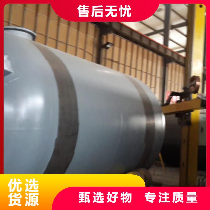 口碑好的雙層油罐廠