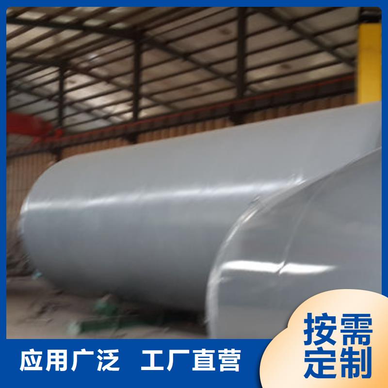 双层油罐可定制厂家