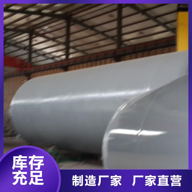 雙層油罐、雙層油罐廠家-價(jià)格實(shí)惠