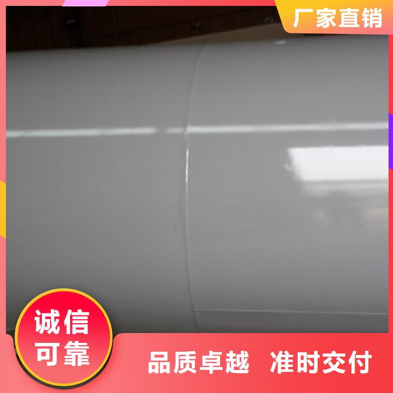 雙層油罐廠家-為您服務(wù)