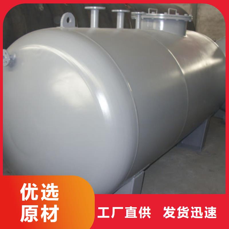 雙層油罐大量現(xiàn)貨