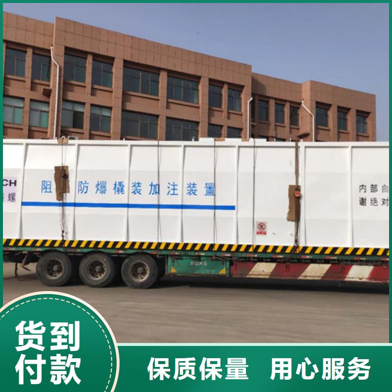 經(jīng)驗豐富的撬裝加油站批發(fā)商