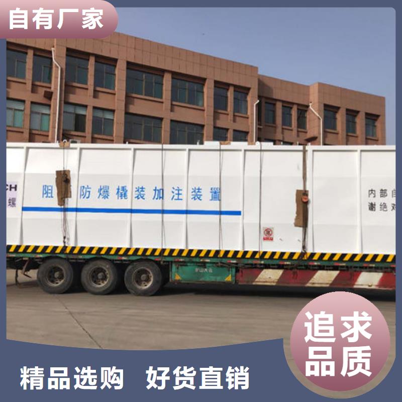 撬裝加油站發(fā)貨快速