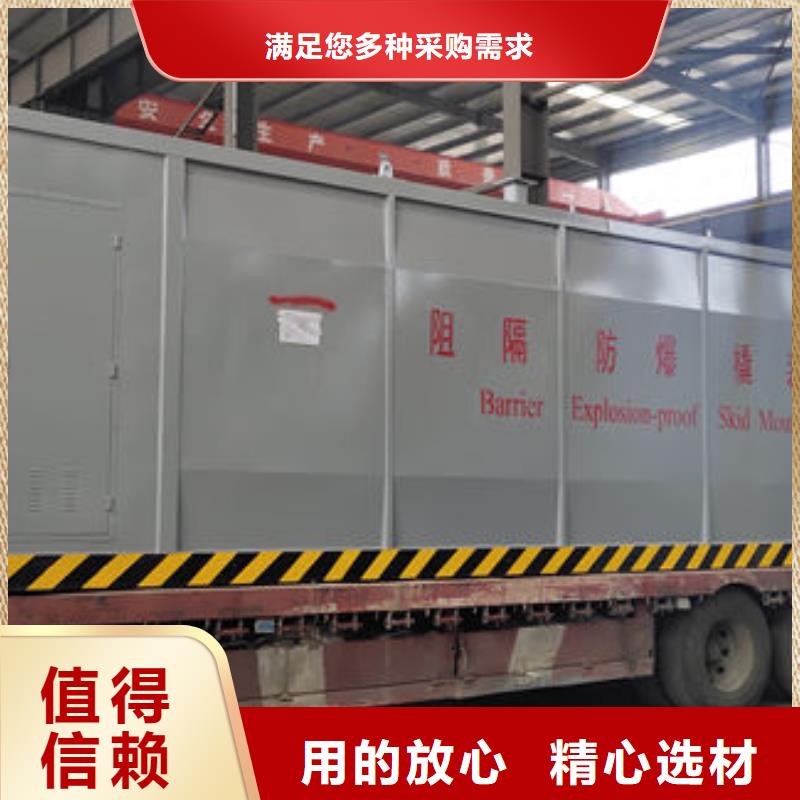 蠡縣雙機(jī)雙槍加油站