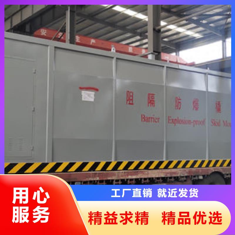 撬裝加油裝置按需定制