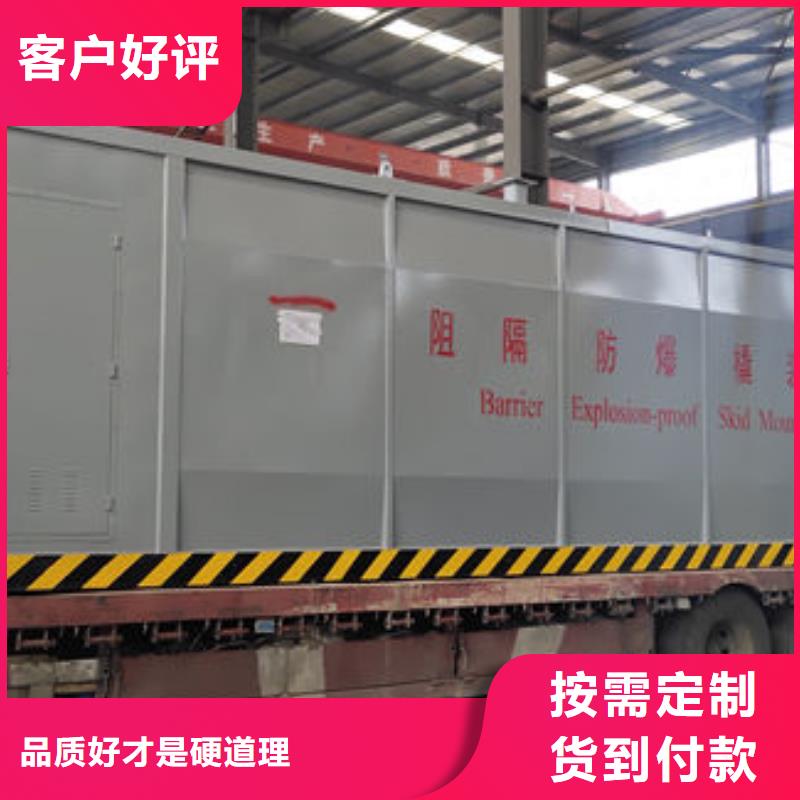 撬裝加油站圖片