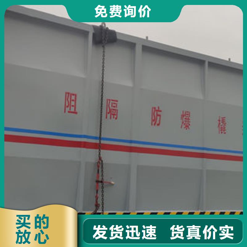 靠谱的撬装加油站在哪里