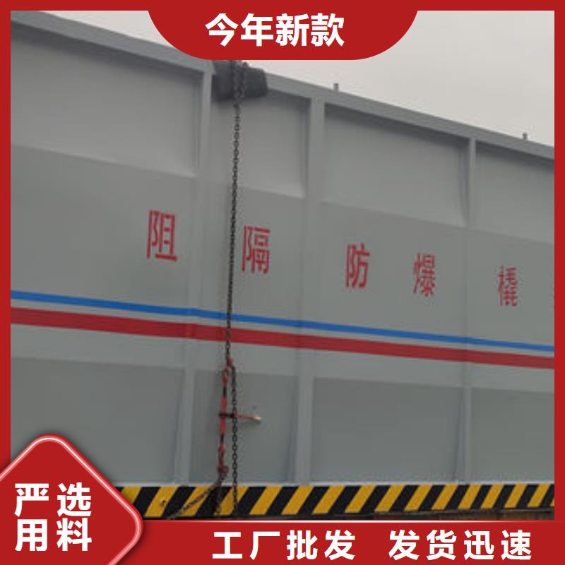 尖草坪廠內撬裝加油站