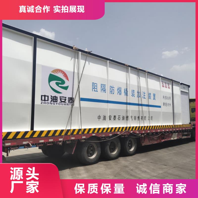 雄縣燃油鍋爐