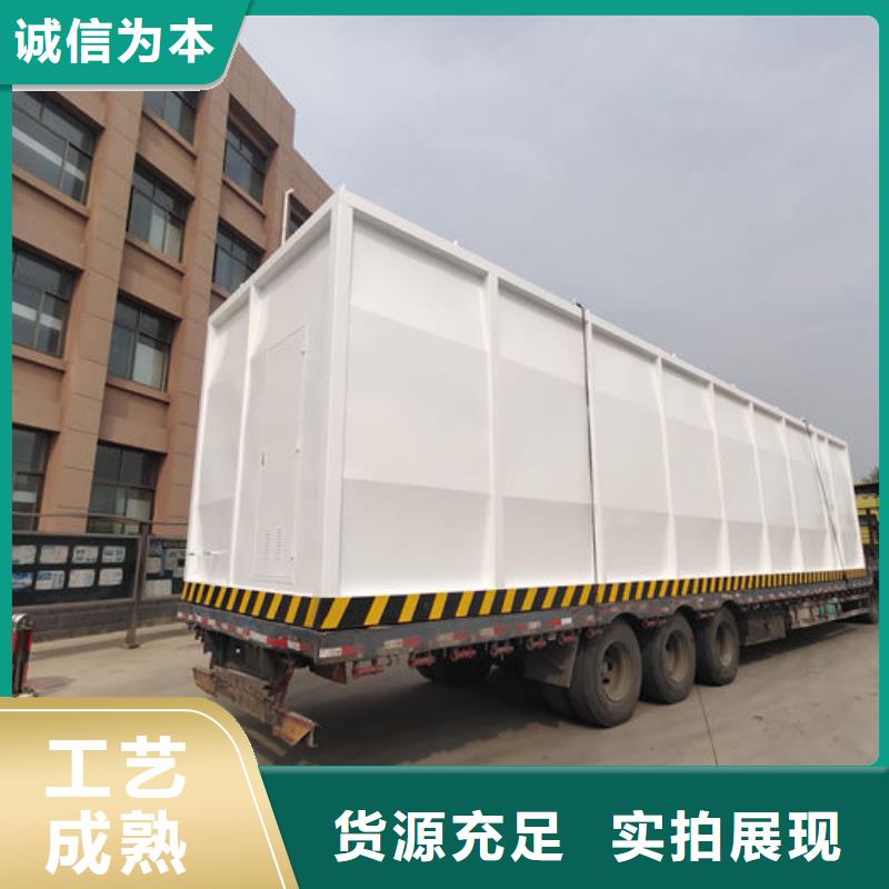 撬裝站規(guī)格齊全