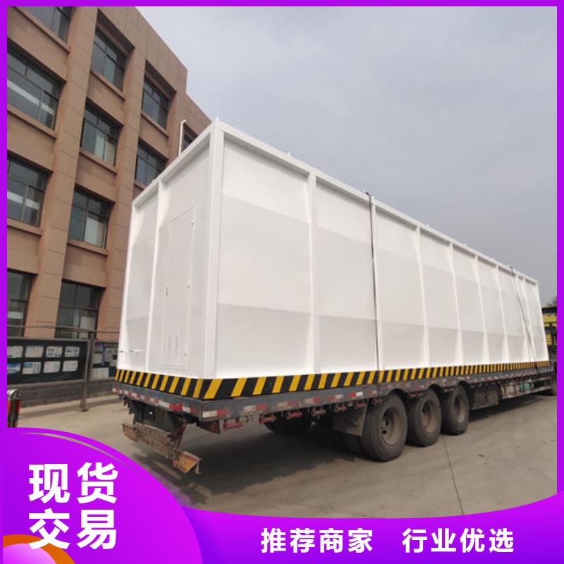 競(jìng)秀區(qū)撬裝阻燃材料