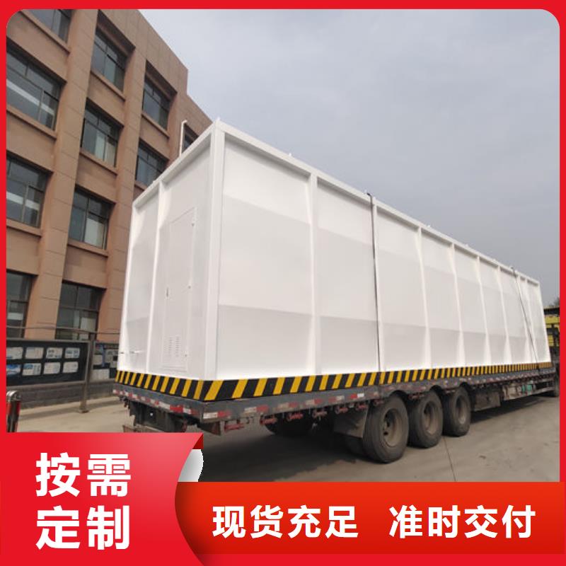 礦山撬裝加油站