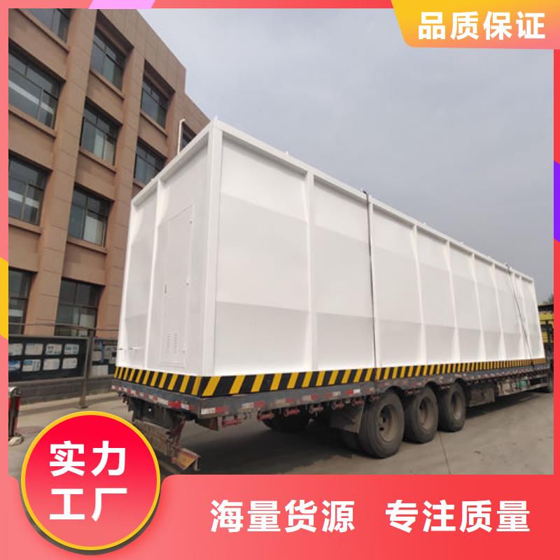 撬裝加油站廠家-