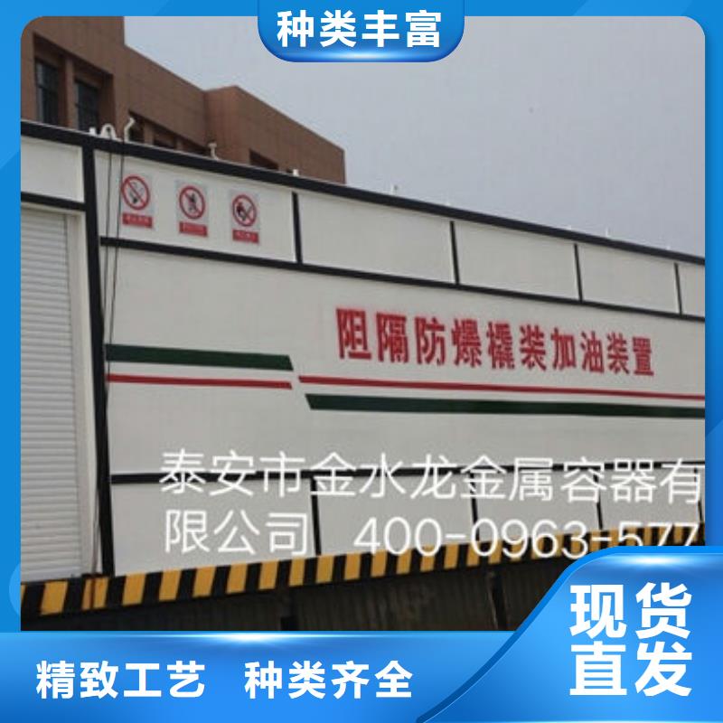 蠡縣雙層油罐