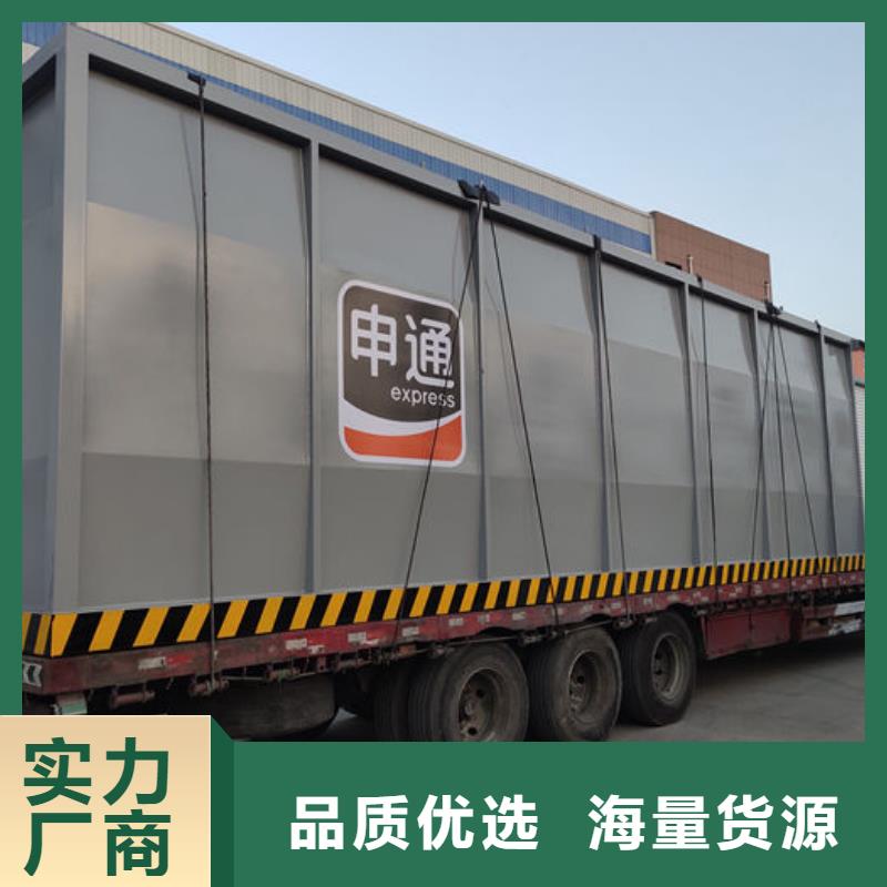 蠡縣柴油撬裝站