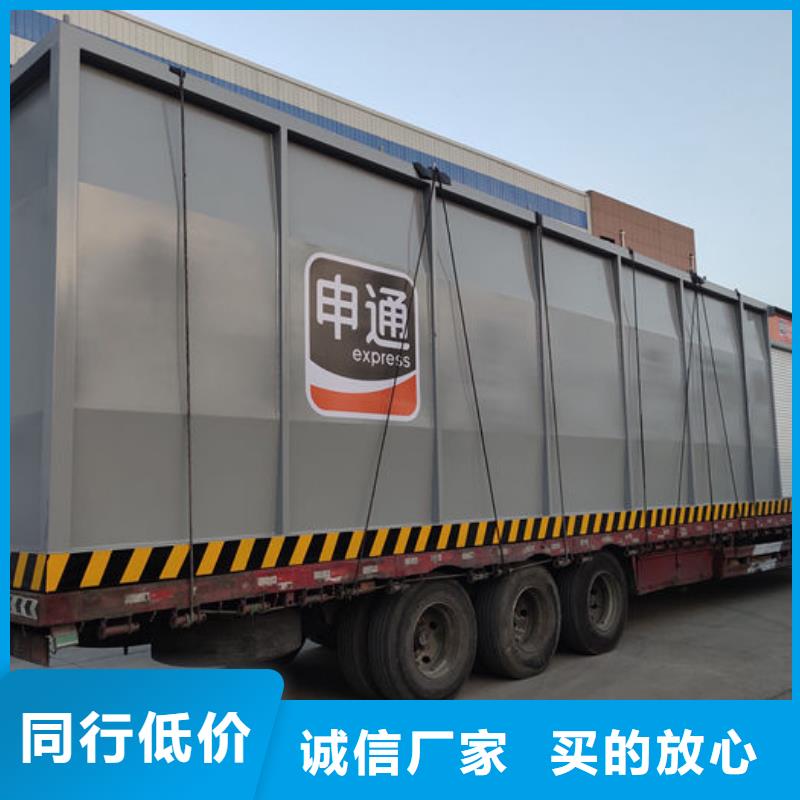 廣州番禺區(qū)移動加油站