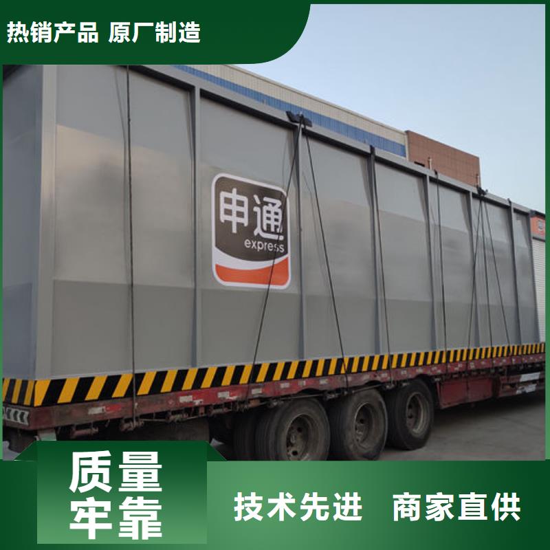 競秀礦山撬裝加油站