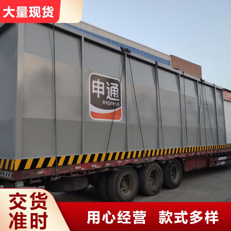 箱式撬装加油站厂家报价