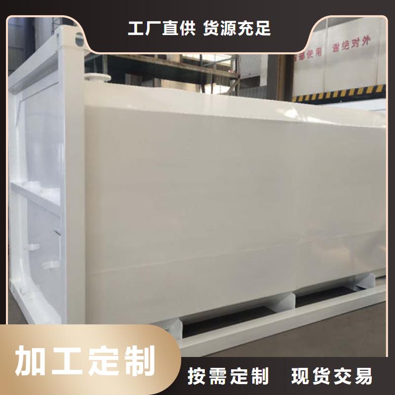 撬裝加油站貨真價(jià)實(shí)