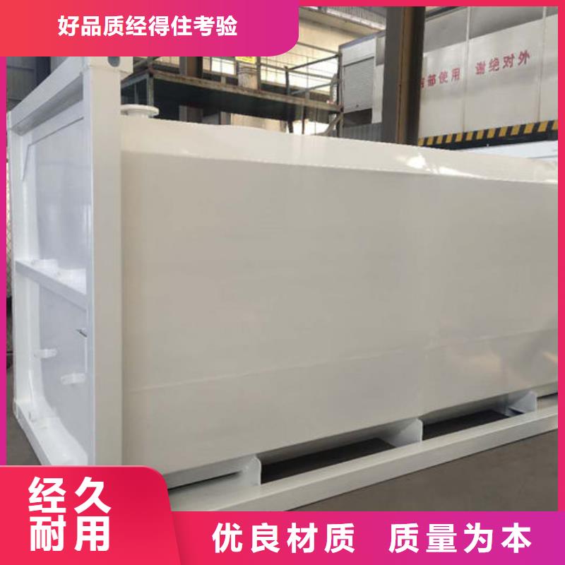 企業(yè)內(nèi)部加油站