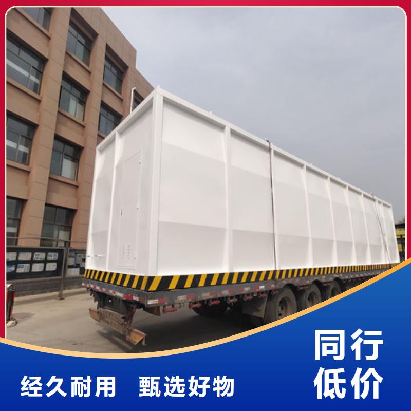 沁縣撬裝加油站