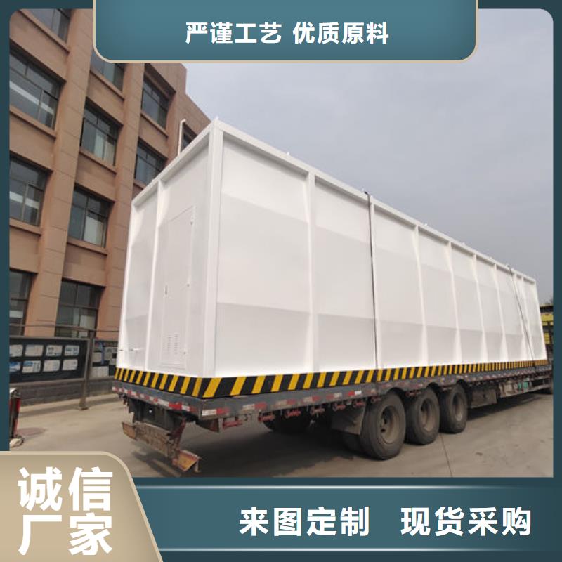銷售撬裝加油站廠家