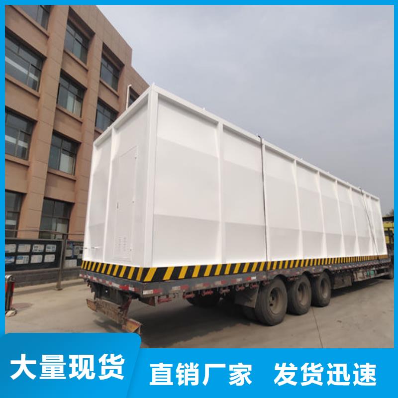 撬裝加油站介紹
