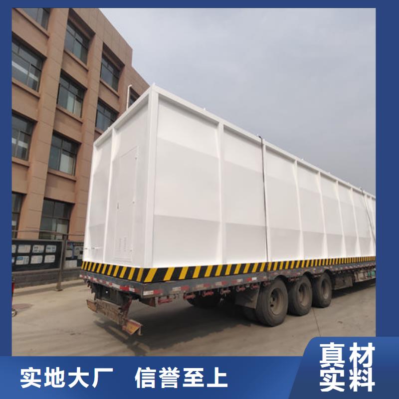 定邊俱樂部撬裝加油站