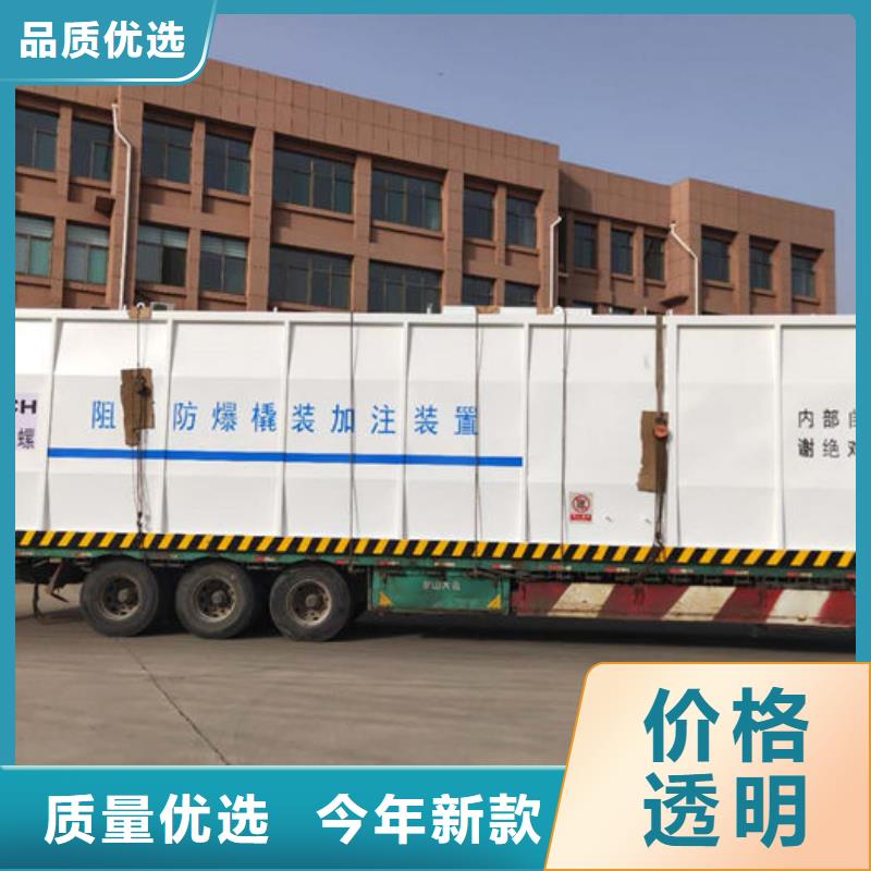定做撬裝加油站的批發(fā)商