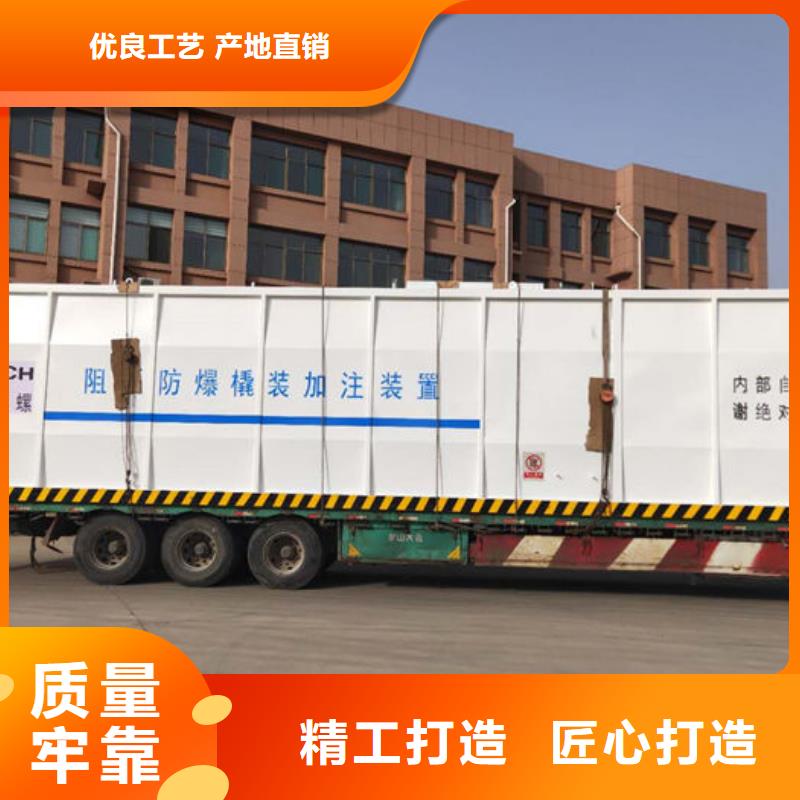 撬裝加油站歡迎電詢