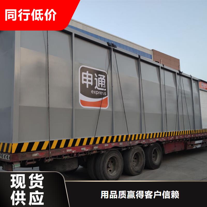 實(shí)力雄厚的撬裝加油站供應(yīng)商